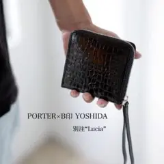 良品　PORTER×B印 YOSHIDA / 別注“Lucia” コンパクト財布