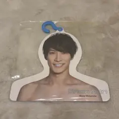 渡辺翔太 エロハン