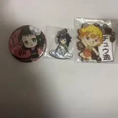 鬼滅の刃グッズ　セット