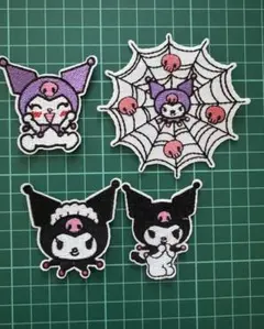 クロミちゃんワッペン4枚まとめセット サンリオ アイロン刺繍ワッペン 入園準備