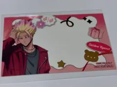 ブルーロック バレンタイン アニメイト 特典 箔押しメッセージカード 士道龍聖