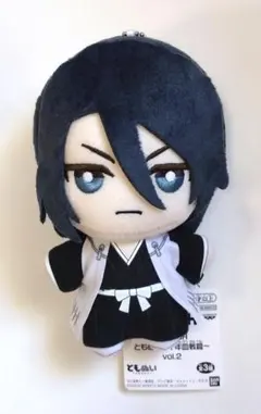 朽木白哉 ともぬい vol.2 ぬいぐるみ 千年血戦篇 BLEACH プライズ