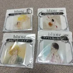 同級生 中村明日美子 blancくじメイト 缶バッジ 6点セット - メルカリ
