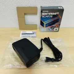 任天堂 Nintendo64 ACアダプタ NUS-002（JPN）