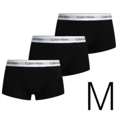 Calvin Klein カルバンクライン メンズ ボクサーパンツ Mサイズ
