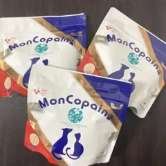 ニナファーム サンテアージュ オキシリア モンコパン 犬猫