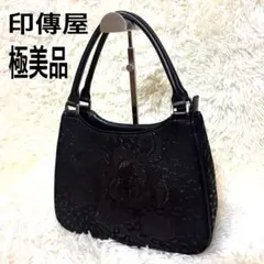 印傳屋 印伝屋 ハンドバッグ ミニボストン 鹿革 本革 漆 花唐草 えんじ