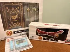 ドラクエ ふくびき所スペシャル40周年 A賞 B賞 C賞 D賞 - メルカリ