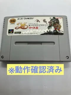 Item thumbnail for item c0e213a9-3883-4bfa-a8d9-fe5f7fd97779