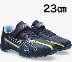 ASICS LAZERBEAM SK-MG-B 23cm