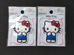 サンリオ　キティ　パイルワッペン ダイソー　2個セット　バラ売りOK