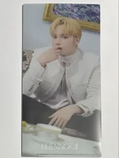 TXT MUSEUM 入場特典 チケットファイル　ヒュニンカイ