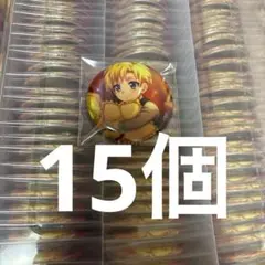 六弥ナギ ベビコミュ 缶バッジ