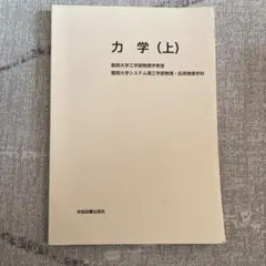 Item thumbnail for item c8ba52ae-187c-44ff-bb57-876ab8bdca74