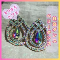 Item thumbnail for item db768ef7-8a49-4b22-aaeb-9c6ad4632c35