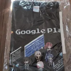 2025年最新】GooglePlay大感謝祭 スターレイルの人気アイテム