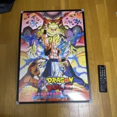 遊戯王 デュエルモンスターズ Vol.7 告知ポスター - メルカリ