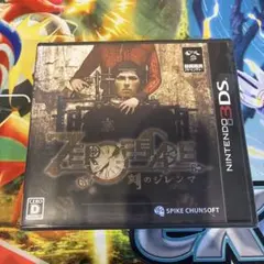 (新品・未開封) ZERO ESCAPE 刻のジレンマ 3DS