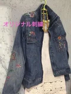 葉の刺繍デニムジャケット. Hand embroidery. - メルカリ
