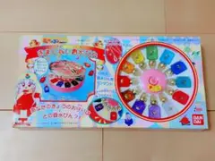 2026年最新】クレヨン王国 おまじない香水びんの人気アイテム - メルカリ