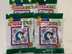 ʕ•ᴥ•ʔぼくクマたんʕ•ᴥ•ʔ様 リクエスト 2点 まとめ商品