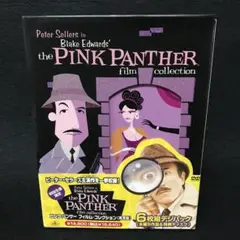 2026年最新】ピンクパンサー [DVD]の人気アイテム - メルカリ