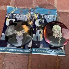 値下げ！限定価格⭐️ジン、ベルモット⭐️ユニバーサルスタジオジャパン