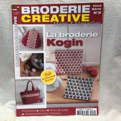BRODERIE CREATIVE La broderie kogin