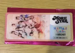 MORE STAR ラウンドワン しおり