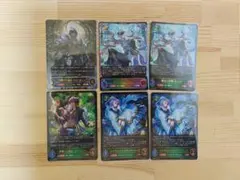 【エルフ】新約都市・透京カードセット