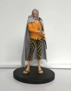 ワンピース DXF シルバーズ・レイリー