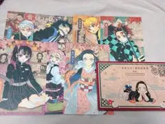 鬼滅の刃 20巻 特装版 ポストカード セット