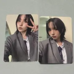 TWICE This is for ミナ トレカ 封入