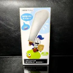 ドラゴンクエスト スライムナイト 靴ベラ フィギュア ドラクエ マスコット 新品