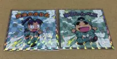 忍たま乱太郎マンチョコ 摂津のきり丸 福富しんべヱ