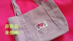 イオン チアパンダ・ケアベアコラボ コーデュロイバッグ 非売品