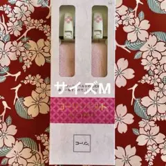 Item thumbnail for item 8eead3ad-f80e-4e3b-a1b9-f407ddcfdf67