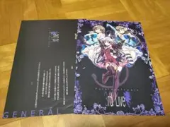 2025年最新】PurpleSoftwareの人気アイテム - メルカリ