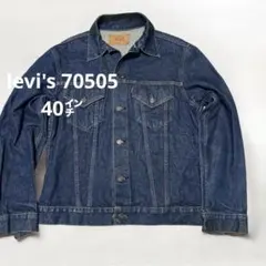 levi'sリーバイス70505 デニムジャケット　40㌅　極東　カスタム有りのサムネイル