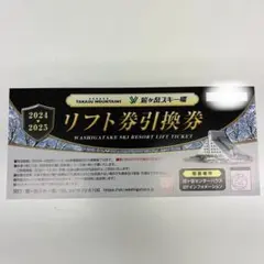 Tomoka様 リクエスト 2点 まとめ商品