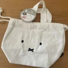 ミッフィー　巾着オムツポーチ