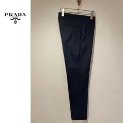 イタリア製 PRADA ポケットチーフ テーパード スラックス / プラダのサムネイル
