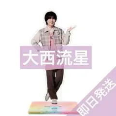 ⚽ゆう⚽様 リクエスト 2点 まとめ商品