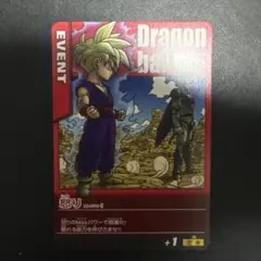 ドラゴンボール データカードダス 激怒 - メルカリ