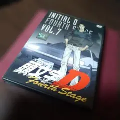 頭文字D Fourth Stage Vol.12 DVD - メルカリ