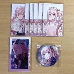 暁山瑞希 エピカ