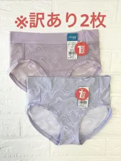 ◆訳あり2枚◆スロギー オールラウンド レース ヒップスターショーツ　S〜Lのサムネイル