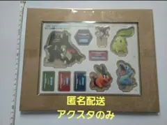 ポケモン レジェンズZA スタートブック アクスタ 付録