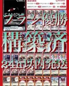 ぶ*中様 ワンピースカード 引退品 パラレル リーパラ まとめ売り 2025年最新】ワンピース まとめ売りカードの人気アイテム - メルカリ