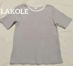 LAKOLE 細ボーダー　リブニット　半袖Tシャツ